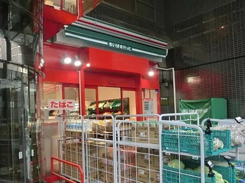M-City中板橋の周辺