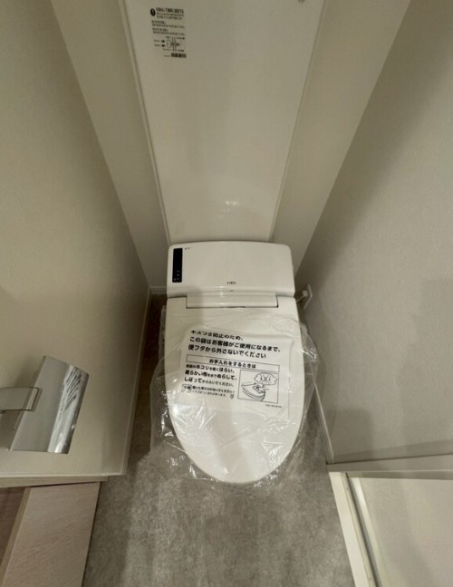 M-City中板橋のトイレ