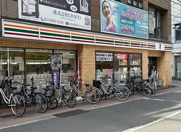 M-City中板橋の周辺