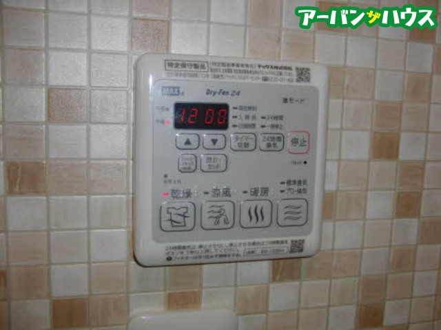 ボヌールⅠの設備