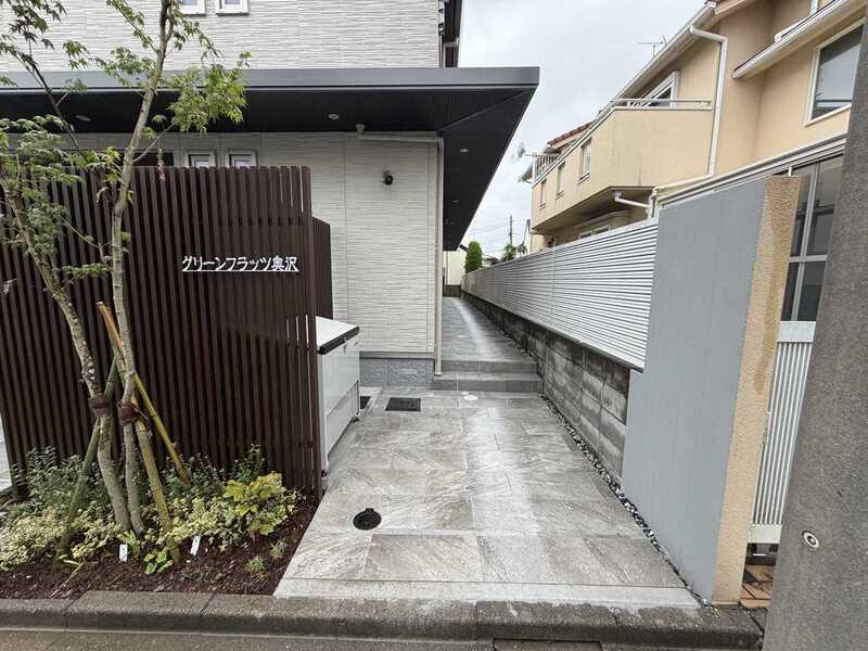 グリーンフラッツ奥沢のその他