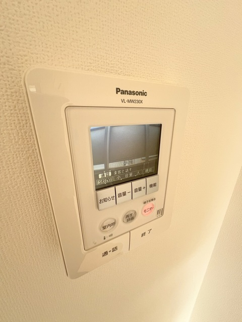 ウッドヴィレッジのセキュリティ