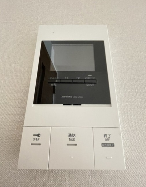 ＨＦときわ台レジデンスのセキュリティ