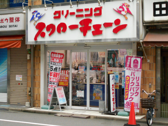 リビオレゾン参宮橋のその他