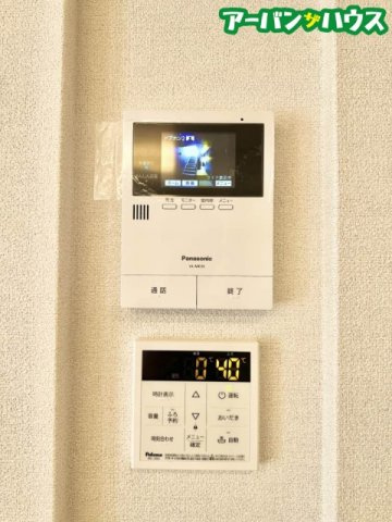 サンディアのセキュリティ