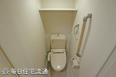 【トイレ】 | ウィルベーネ小竹