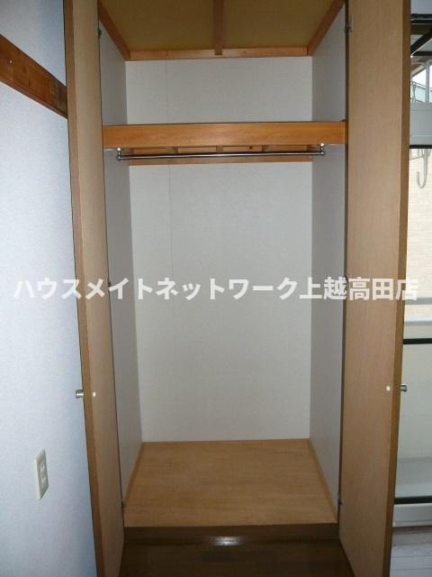 ハイツ２５の収納|クローゼット