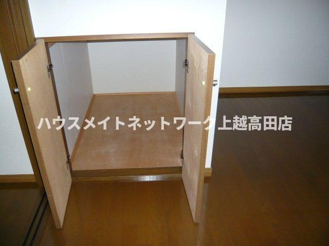 ハイツ２５の収納|クローゼット