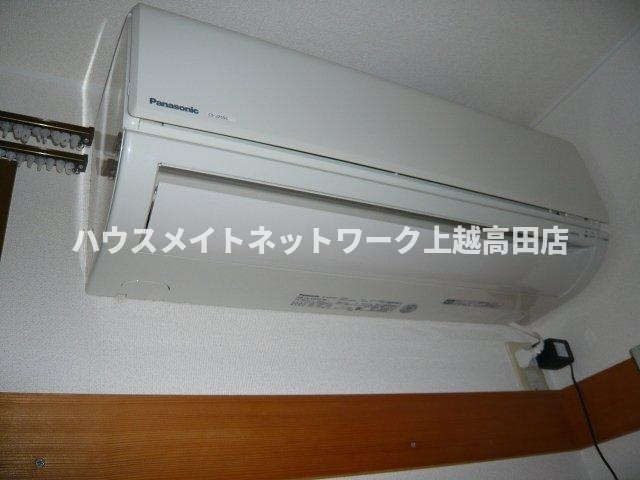 ハイツ２５の設備|エアコン