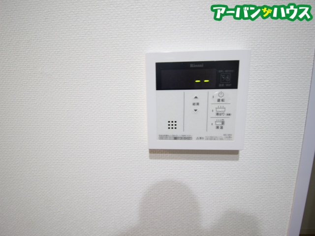 パシフィコ ノヴァ B棟の設備