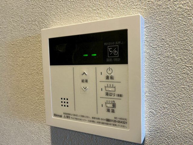 クレヴィスタ名古屋上前津の設備