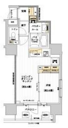 フェローネ入谷