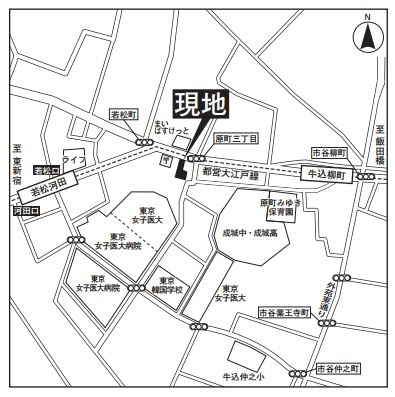 リーノ新宿若松町のその他