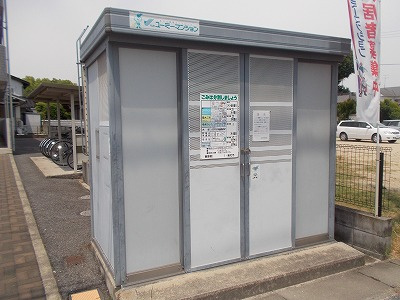 アプランドルⅡのその他|ゴミステーション