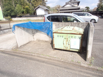 ゴミ置き場！