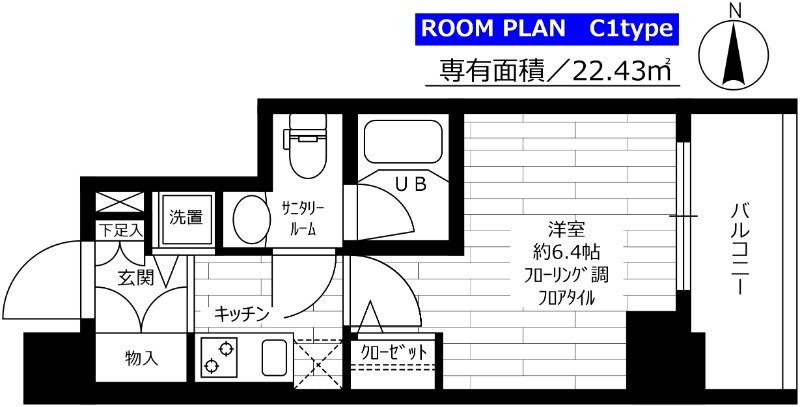 グランドコンシェルジュ高井戸の間取り