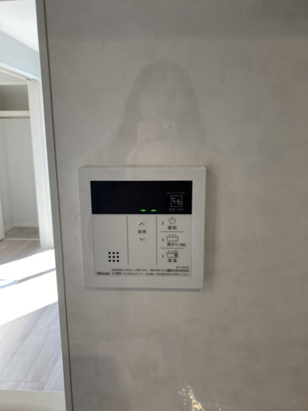 ｒｏｂｏｔ　ｈｏｍｅ　南林間の設備