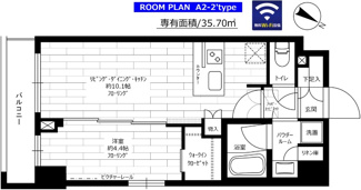 【間取り】 | ステージグランデときわ台アジールコート