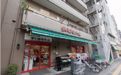 ステージファースト横浜阪東橋の周辺|まいばすけっと 阪東橋店 238m