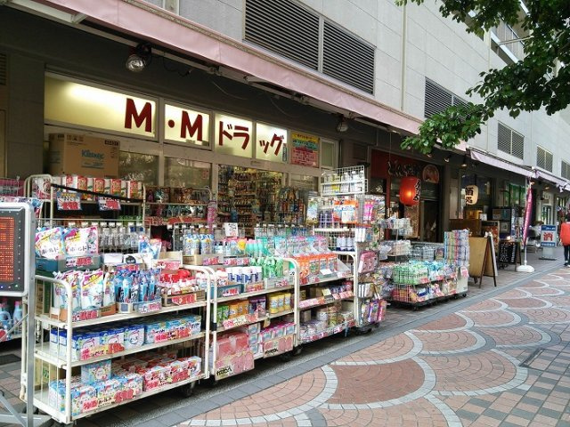 ステージファースト横浜阪東橋の周辺|M.Mドラッグイセザキ7丁目店 394m