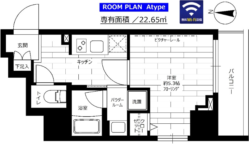 ステージファースト横浜阪東橋の間取り