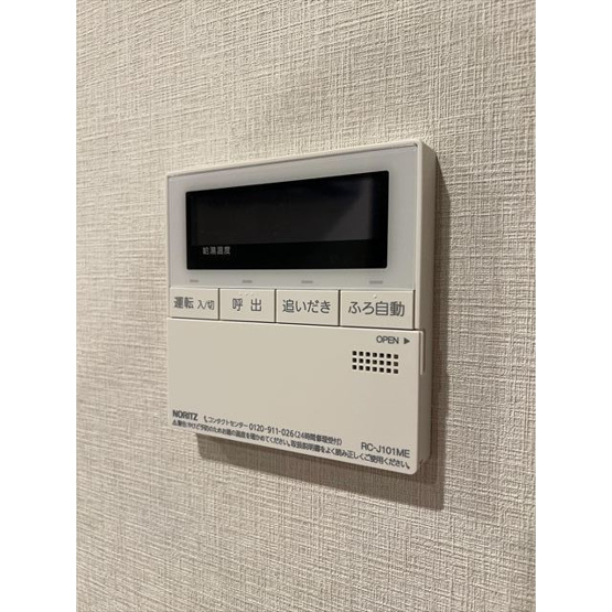 【設備】 | ACP Residence三ノ輪 | ※写真は0504号室