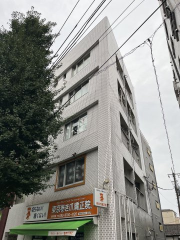 第三加部ビル