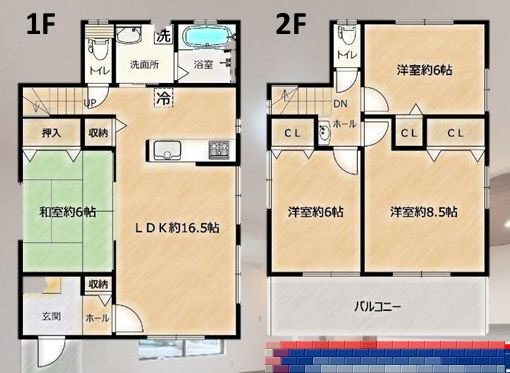 伊勢原市小稲葉　中古戸建の間取り|間取図「伊勢原市小稲葉　中古戸建」