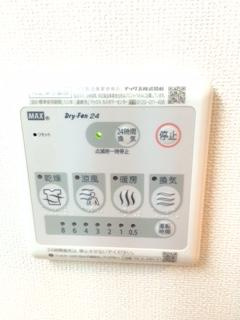 ロッツエン八丁堀のその他|浴室換気乾燥機