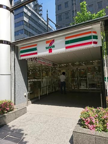 ロッツエン八丁堀の周辺|セブンイレブン八丁堀2丁目店まで283ｍ