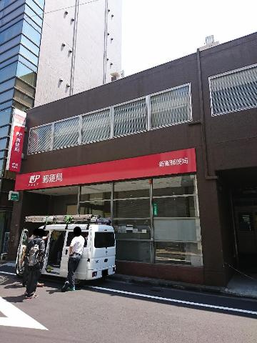 ロッツエン八丁堀の周辺|新富郵便局まで671ｍ