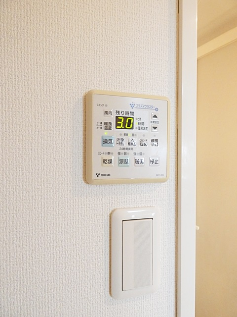 Hill Palace IKAIの設備