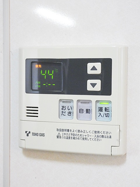 Hill Palace IKAIの設備