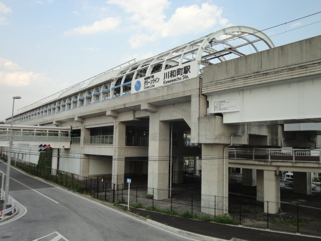 セレーノ川和の周辺|川和町駅(横浜市営地下鉄　グリーンライン)まで882ｍ