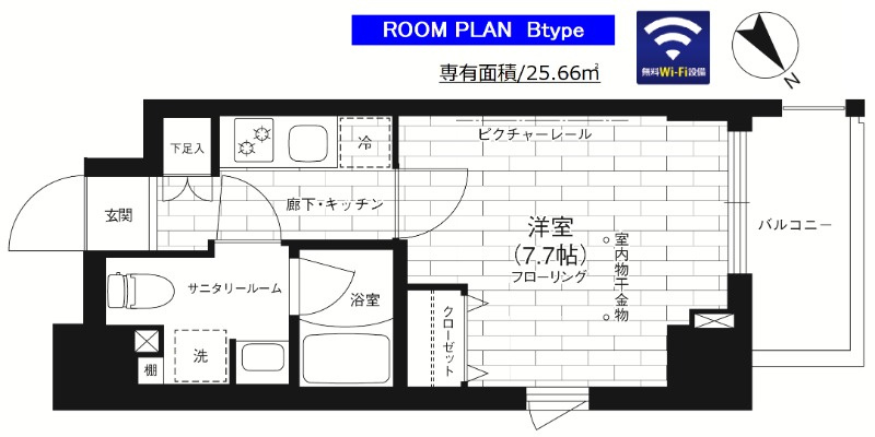 ステージファースト大森山王の間取り