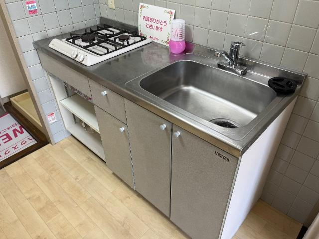 エスポワール老松のキッチン|キッチン
