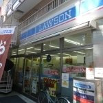 Ｌａ ｍｉａ ｃａｓａ Ｔｉａｒａ　-ラ ミア カーサ ティアラ-の周辺|ローソン赤羽西店まで284ｍ