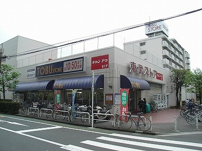 Ｌａ ｍｉａ ｃａｓａ Ｔｉａｒａ　-ラ ミア カーサ ティアラ-の周辺|東武ストア小豆沢店まで793ｍ