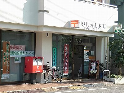 Ｌａ ｍｉａ ｃａｓａ Ｔｉａｒａ　-ラ ミア カーサ ティアラ-の周辺|赤羽西六郵便局まで315ｍ