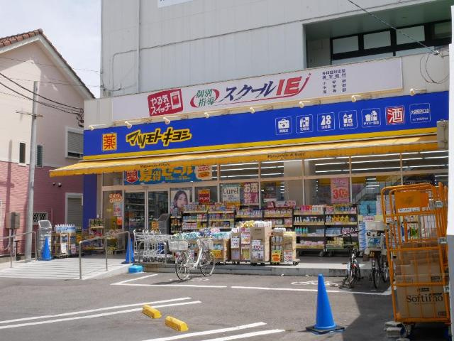 越谷市大字下間久里アパート新築工事（仮）の周辺|マツモトキヨシ大袋駅西口店まで1,538ｍ