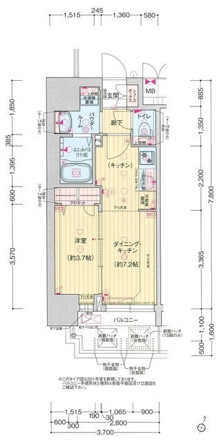 プレサンス塚本ミッドネクストの間取り