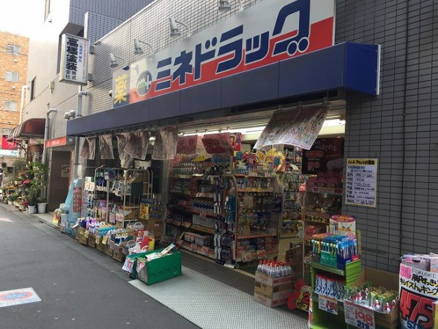ステージグランデ桜台駅前の周辺|ミネドラッグ桜台駅前店 191m