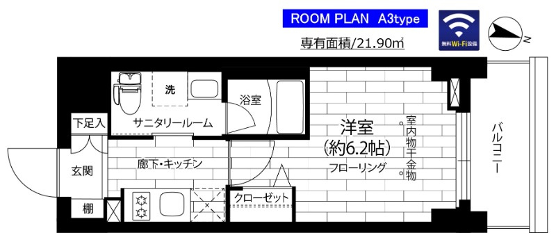 ステージグランデ本千葉の間取り