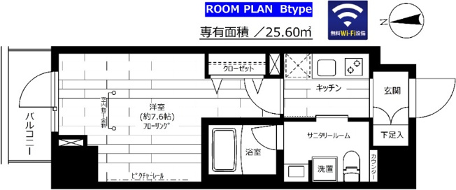 【間取り】 | ステージファースト秋葉原