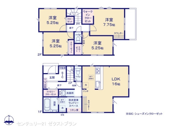 高崎市昭和町の新築一戸建