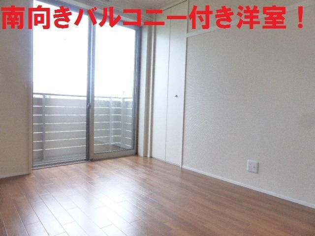 Lacine lecolto 高座渋谷の居間・リビング