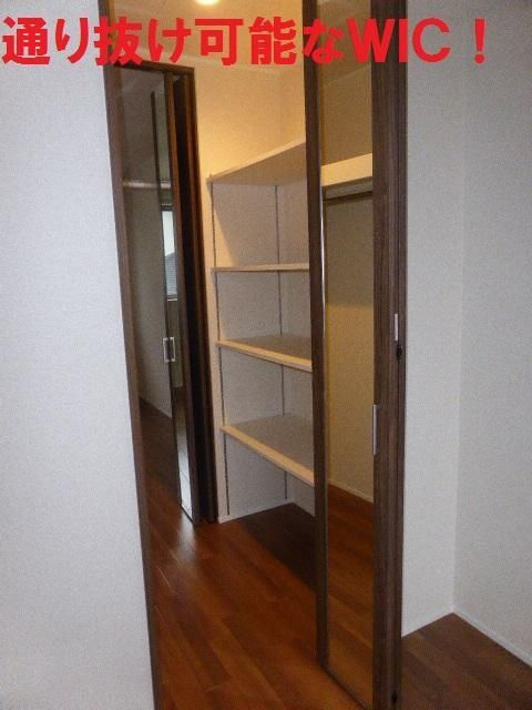 Lacine lecolto 高座渋谷のその他