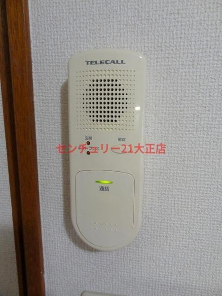 創建泉尾マンションのセキュリティ|★オートロック完備★
