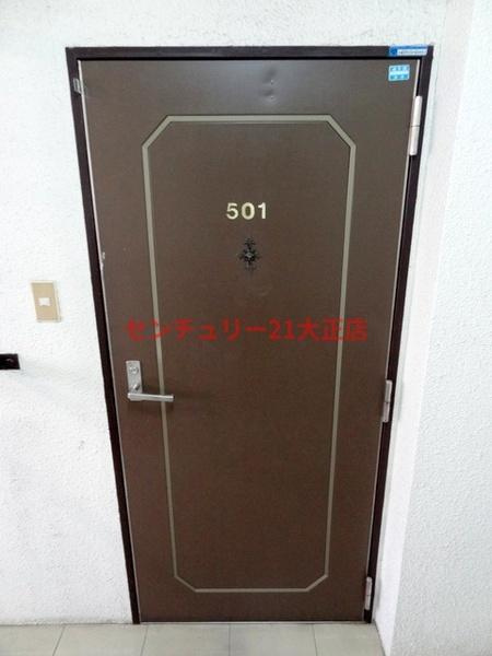 創建泉尾マンションの玄関|★表玄関★