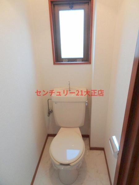 創建泉尾マンションのトイレ|★明るいトイレ★
